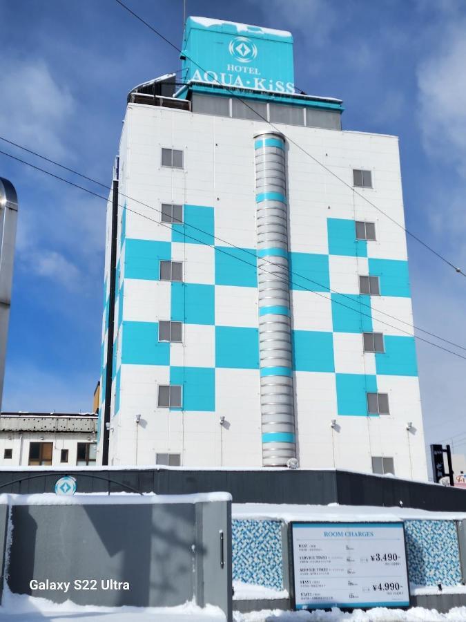 Hotel Aqua Kiss Moriyama (Adults Only) Exterior foto