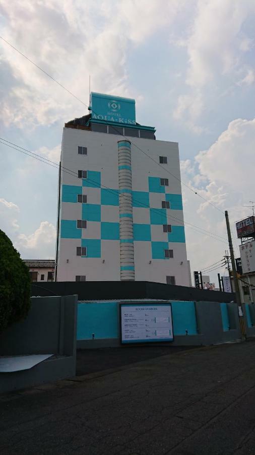 Hotel Aqua Kiss Moriyama (Adults Only) Exterior foto